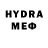 Codein напиток Lean (лин) Kylie Smyth