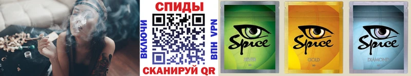 БУТИРАТ GHB Нариманов