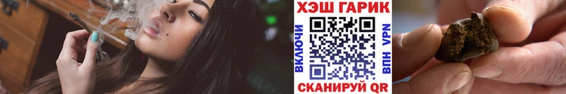 ГАШ Premium Нариманов