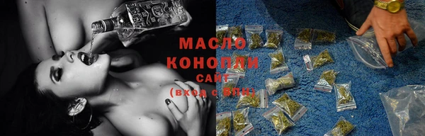 PSILOCYBIN Абинск