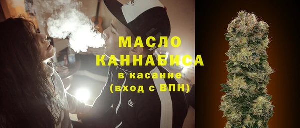 гашиш Абдулино