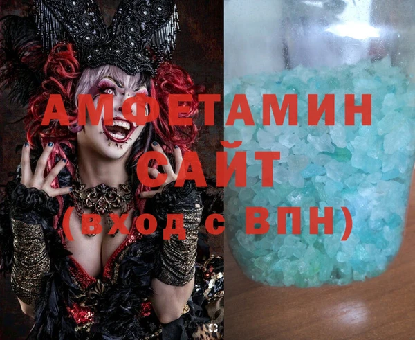 PSILOCYBIN Абинск