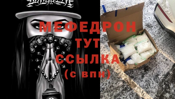 гашиш Абдулино