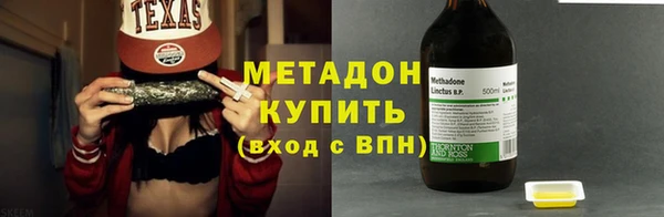 PSILOCYBIN Абинск