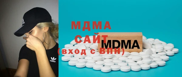 PSILOCYBIN Абинск