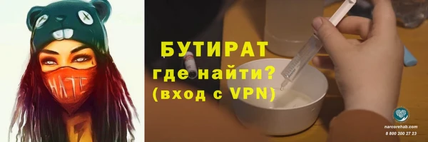 спиды Семёнов