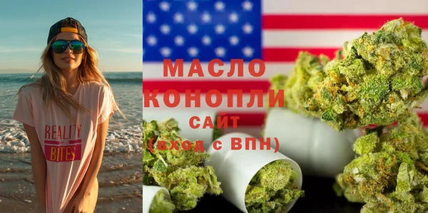 PSILOCYBIN Абинск
