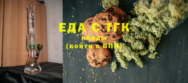 гашиш Абдулино
