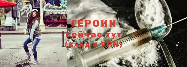 PSILOCYBIN Абинск