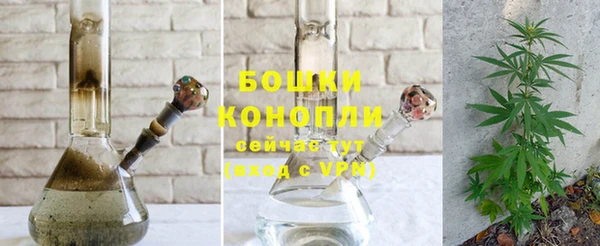 гашиш Абдулино