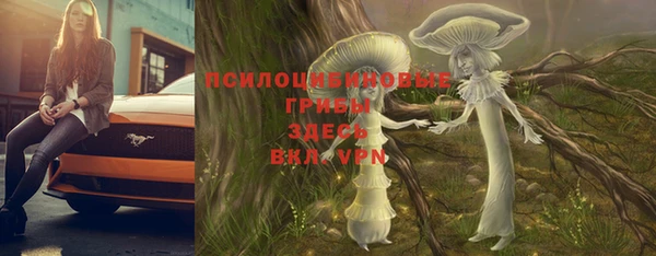 гашиш Абдулино