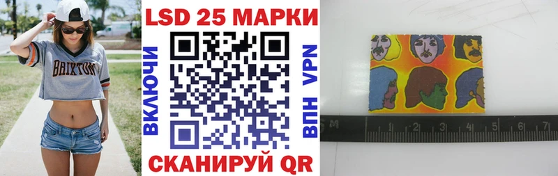 Марки N-bome 1500мкг  цены наркотик  Нариманов 