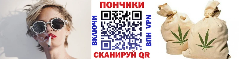 купить наркотик Нариманов ОМГ ОМГ ссылка МАРИХУАНА семена